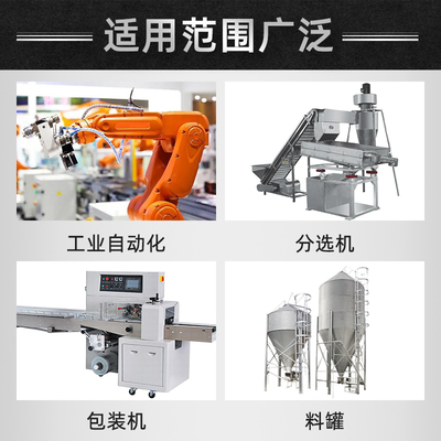 传力Tl-1500-DW重量变送器